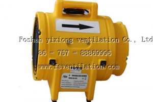 Portable Plastic ventilation Fan (1)