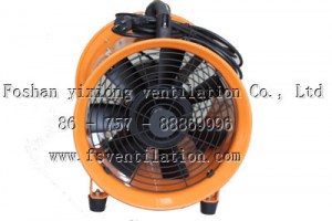 portable ventilation fan (1)